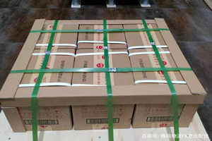 泸州云龙空运酒水【机场货运当天